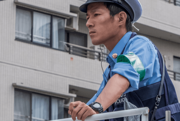 Japan’s National Police Installing Crypto Transaction Tracking System