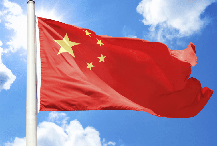 PBOC Provides Update on Its Crypto Prevention Efforts