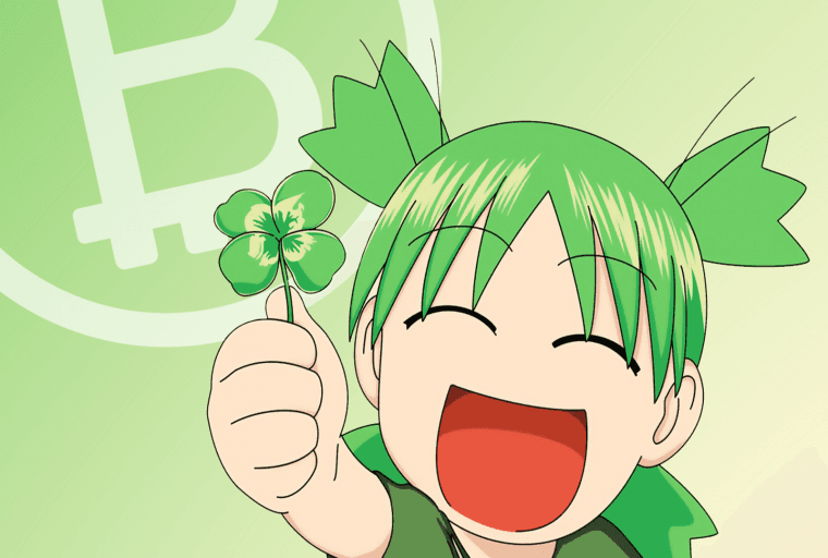 Popular Discussion Board 4chan Now Accepts Cryptocurrencies for Passes