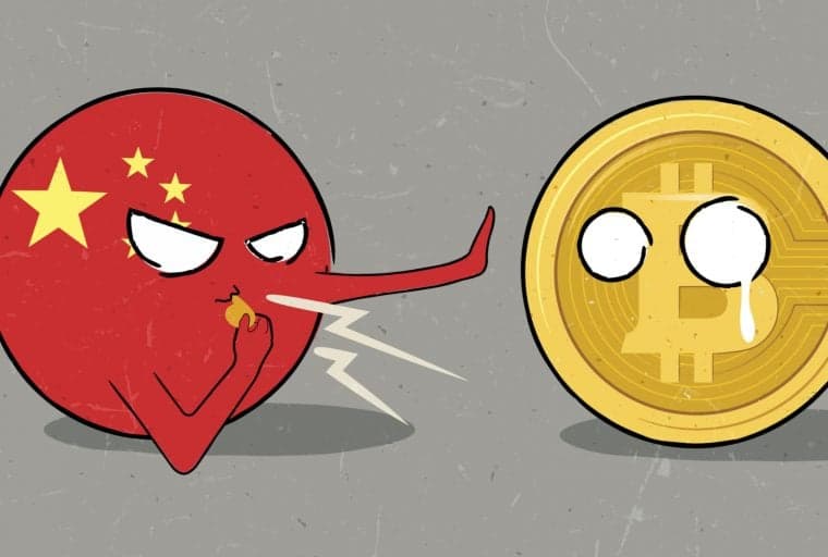 Study Argues Chinese Mining Centralization Poses Threat to Bitcoin Network