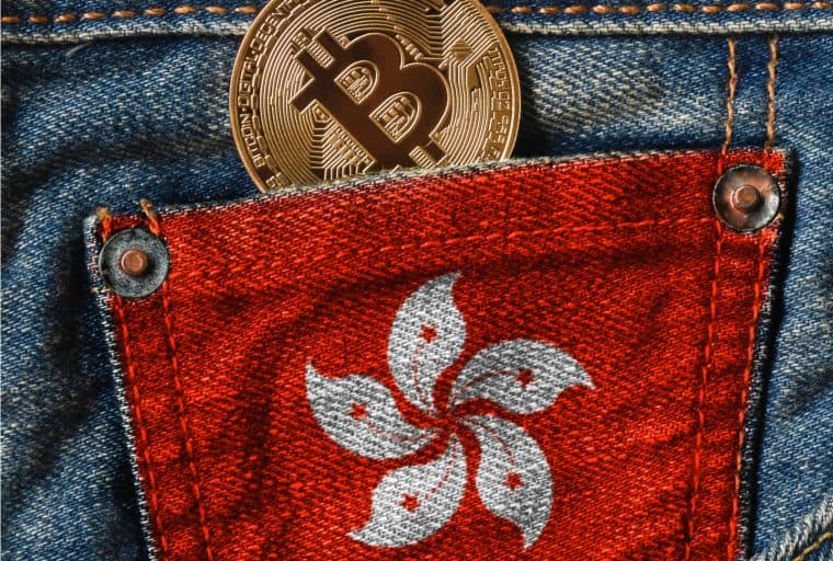 Hong Kong Regulator: Cryptocurrencies 'May Not Qualify as Securities'