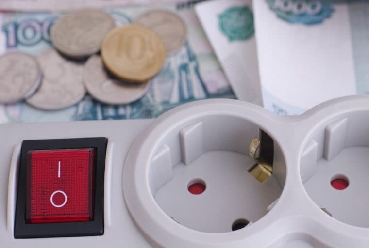 Church Mining Cryptocurrency to Pay Higher Electricity Rates