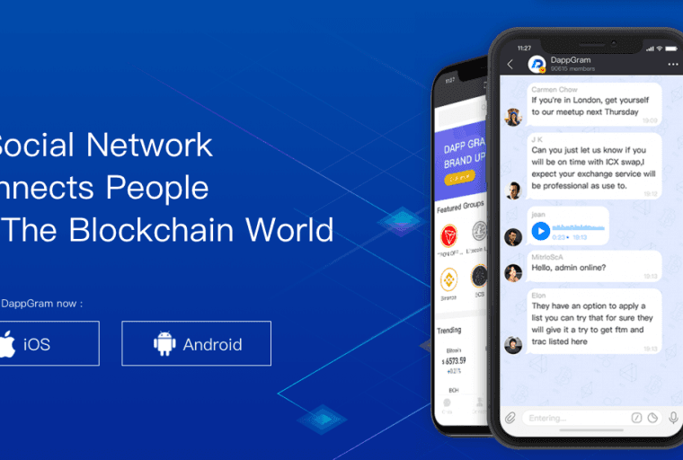 PR: Social Messaging App DappGram Launches in New York