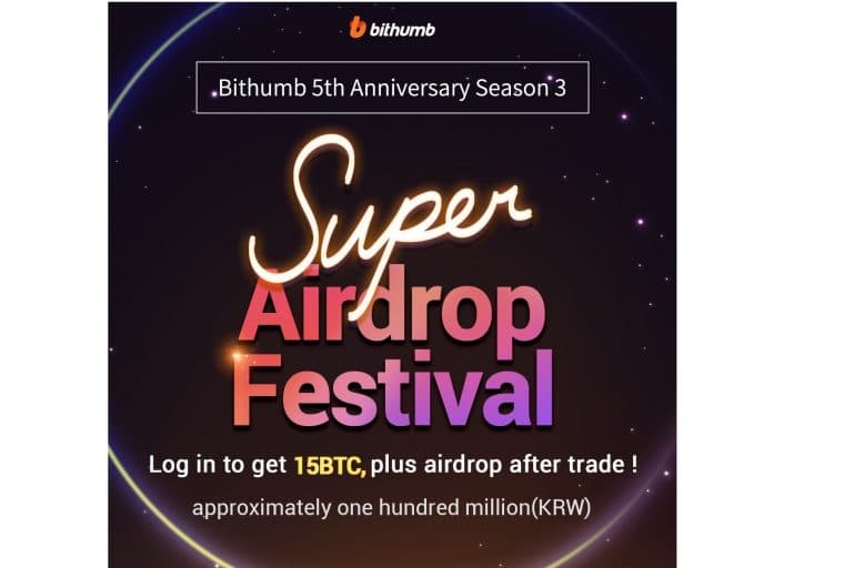 PR: Bithumb Celebrates Its Fifth Anniversary with BTC Air Drops