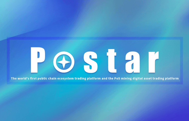PR: Postar - Public Chain Transaction Platform