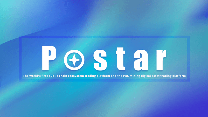 PR: Postar - Public Chain Transaction Platform