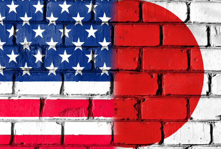 Japan’s Monex Group Launching Crypto Exchange in the US