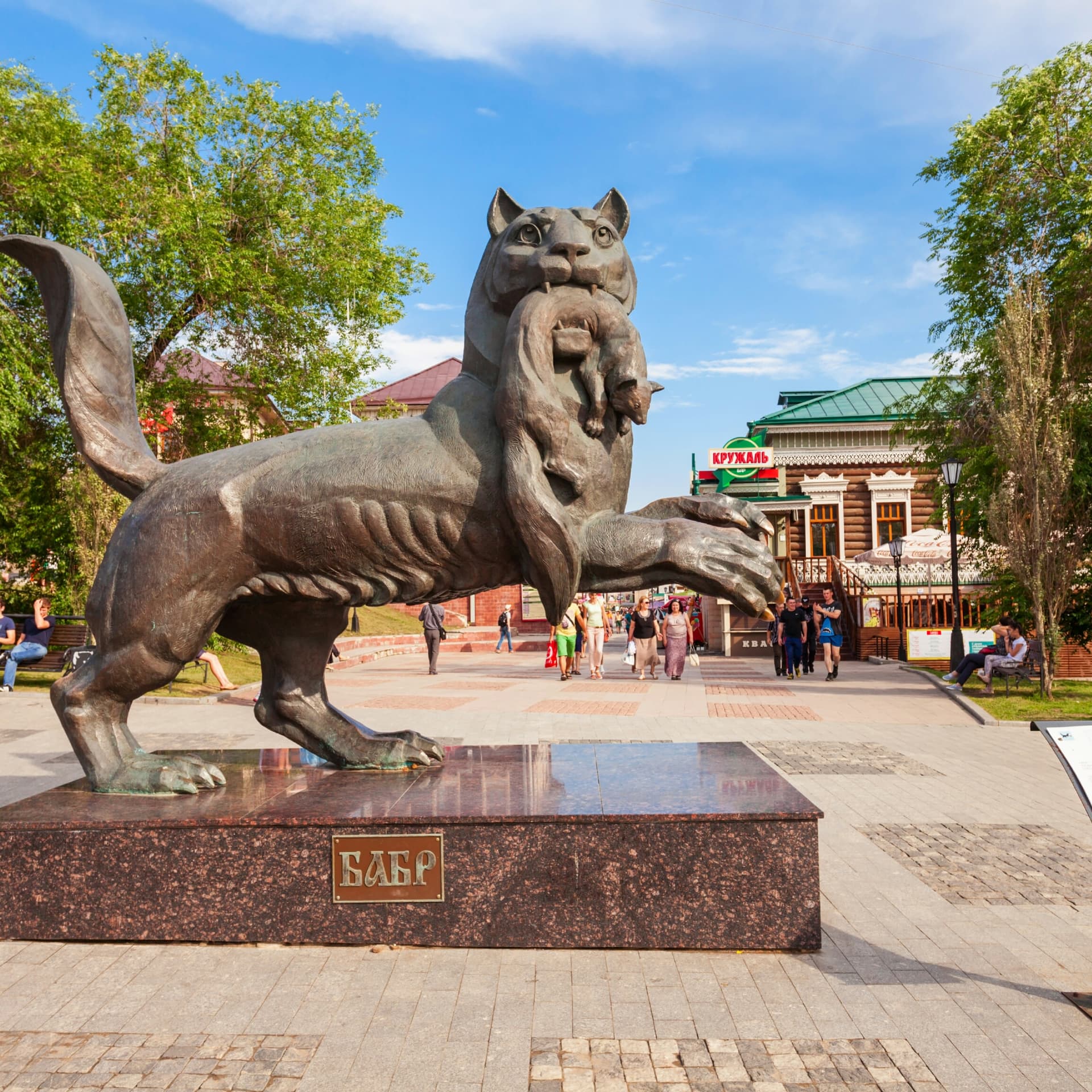 Russian Bitcoin Mining Granny Is Bullish on the Industry's Future