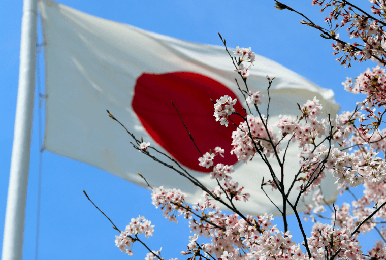 Japan Reveals Expectations for Crypto Industry Self-Regulation