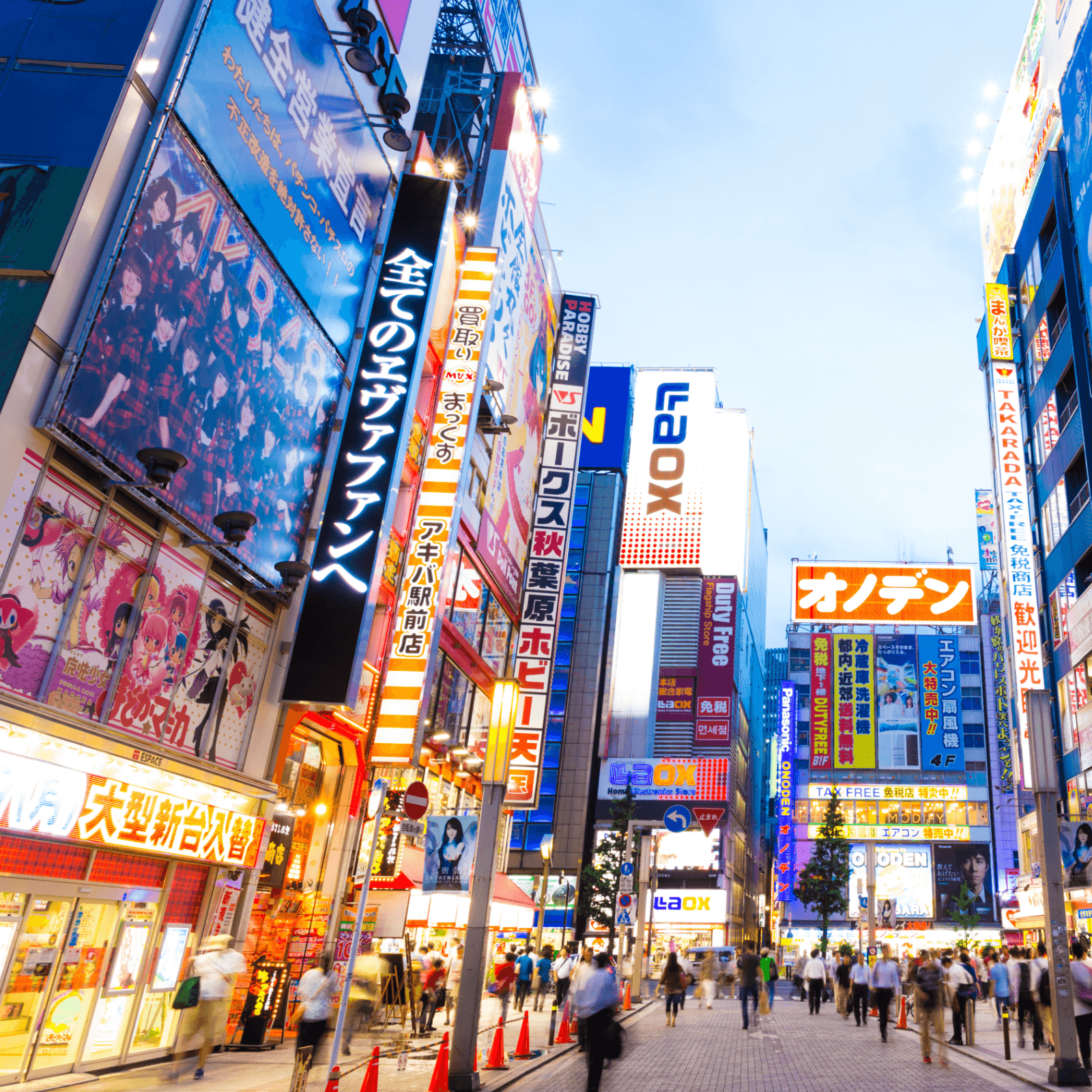 Japan Unveils Plans to Regulate Initial Coin Offerings