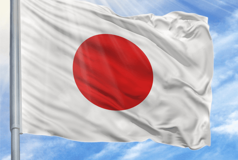 Japan Publishes Draft Report of New Crypto Regulations