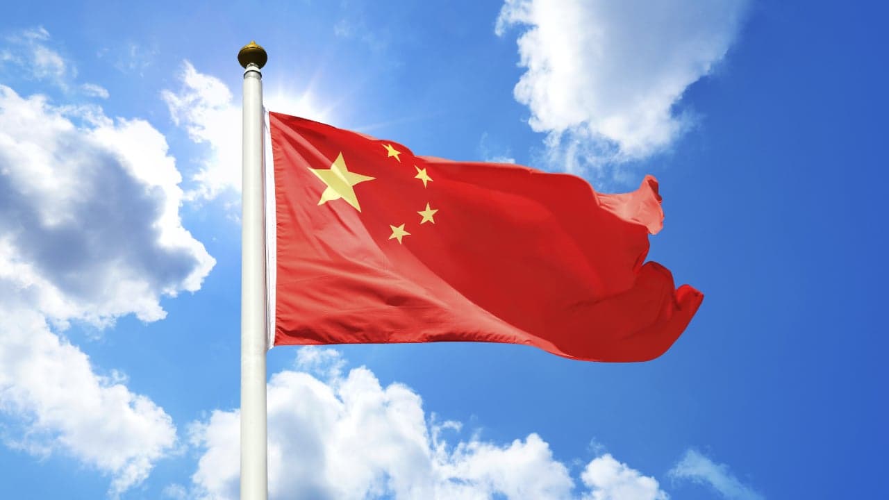 Bitcoin Slips in Latest Crypto Ranking by Chinese Government-Backed Center