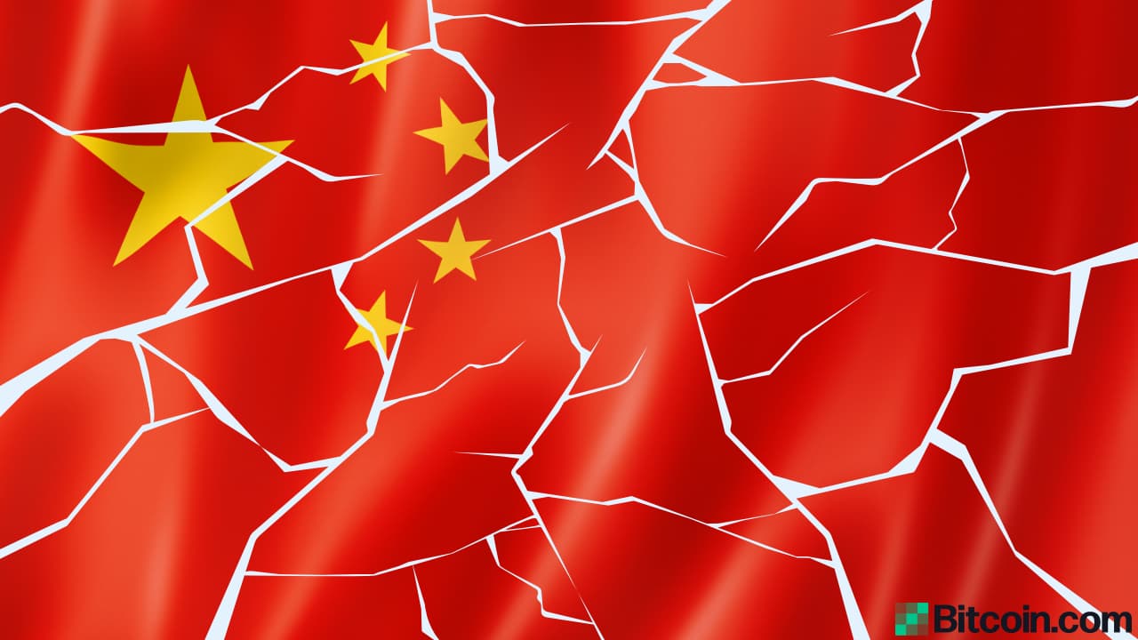 Chinese Authority Freezes Thousands of Cryptocurrency Traders' Bank Accounts