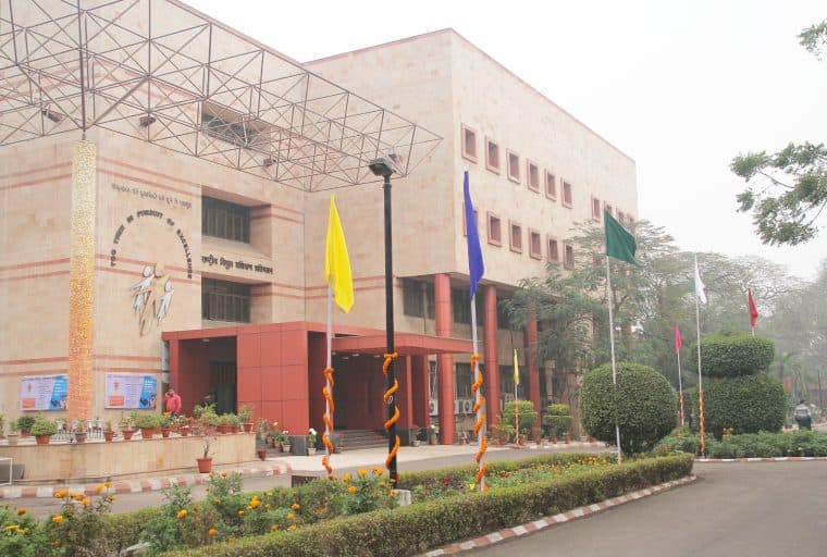 Indian Government's Institute Offers Blockchain Training in Multiple Cities