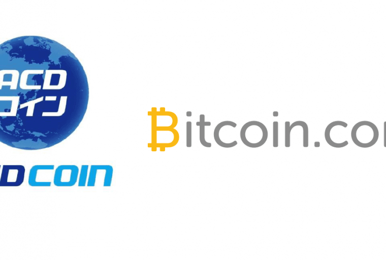 PR: ACD Launches Coin Buy Back Project