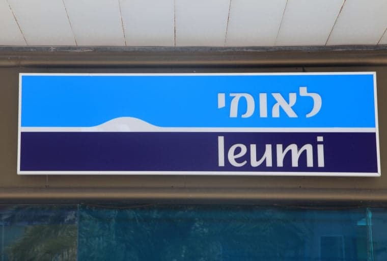 Israeli Supreme Court Stops Bank From Closing Crypto Exchange's Account