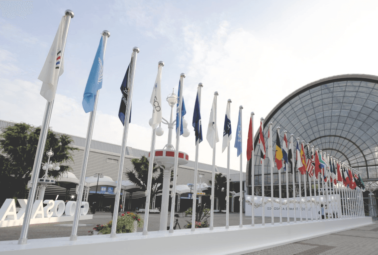 V20 Summit Concludes With Promises for Crypto Industry