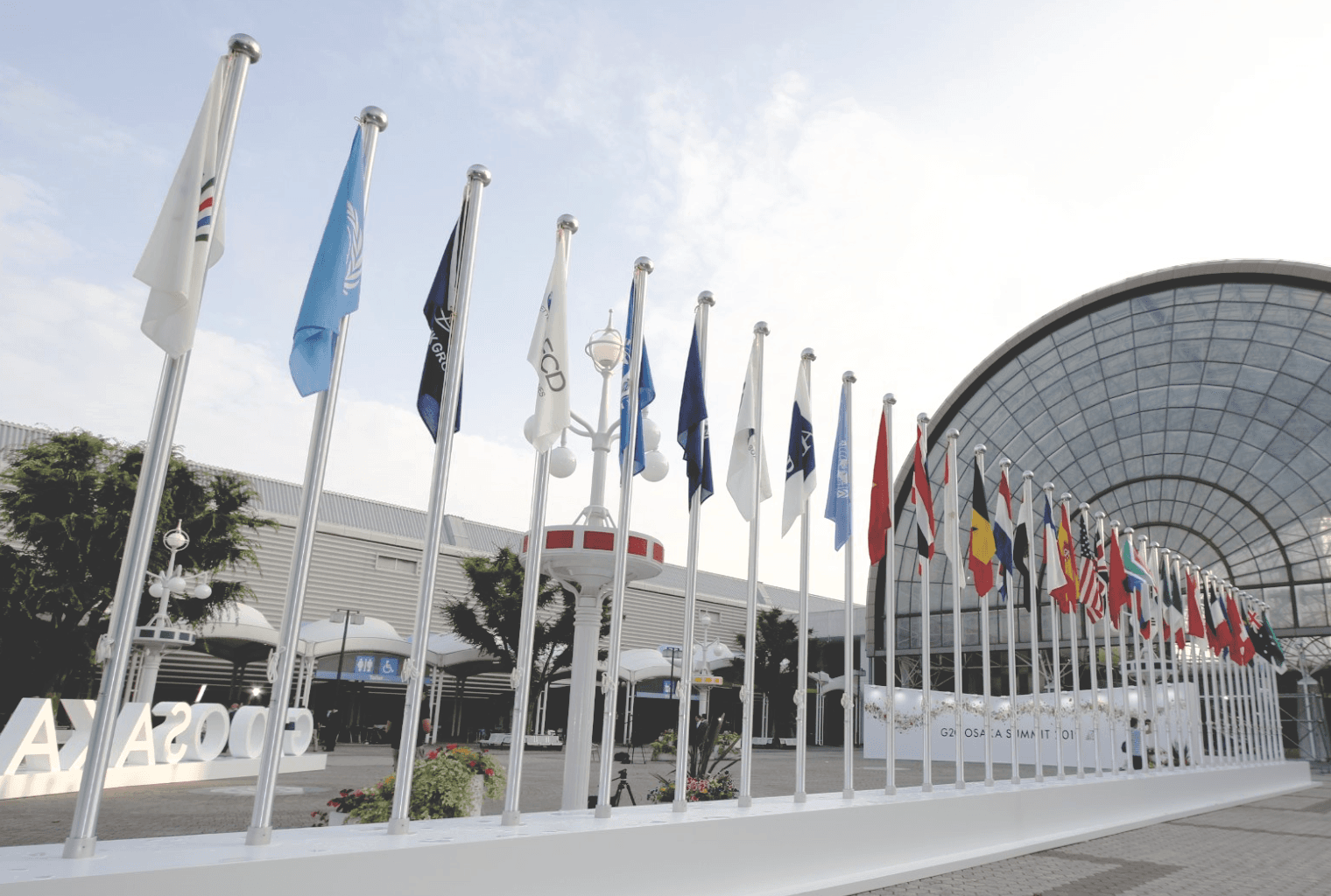 V20 Summit Concludes With Promises for Crypto Industry