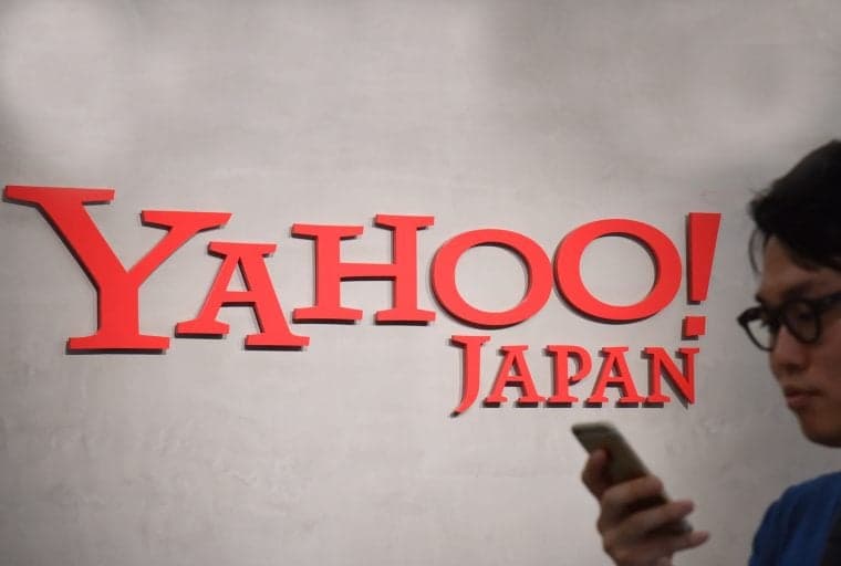 Yahoo Japan-Backed Exchange Launches Crypto-Yen Markets and Margin Trading