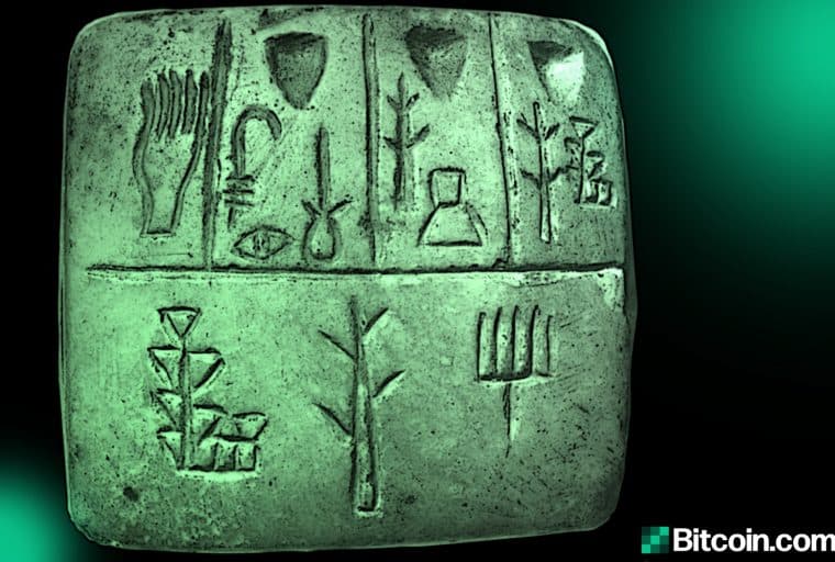 Money and Democracy: How the Elite Manipulated Ledgers and Created a Social Ranking System