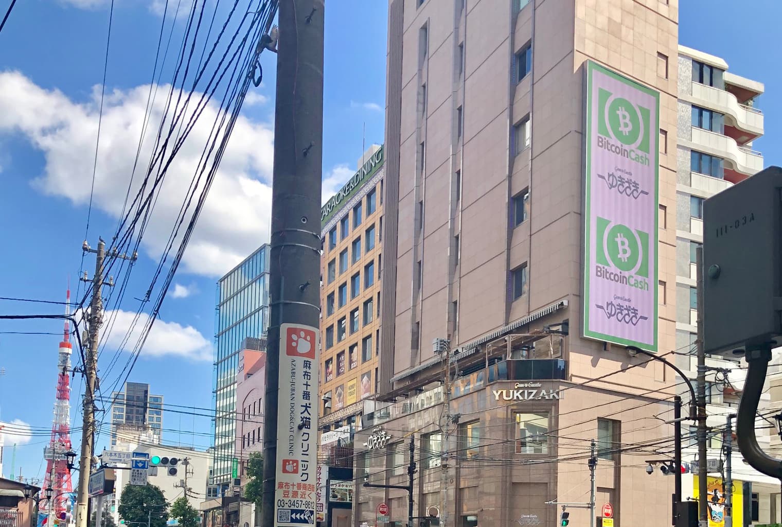 Bitcoin Cash Acceptance and Community Growth Ramp Up