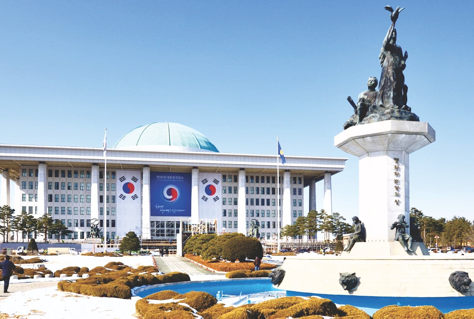 South Korean Committee Passes Bill Enforcing FATF Crypto Rules