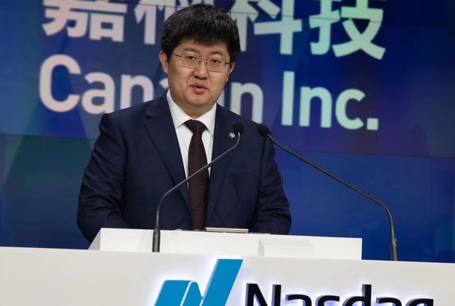 Mining Giant Canaan Faces Stiff Competition After IPO Shares Slump