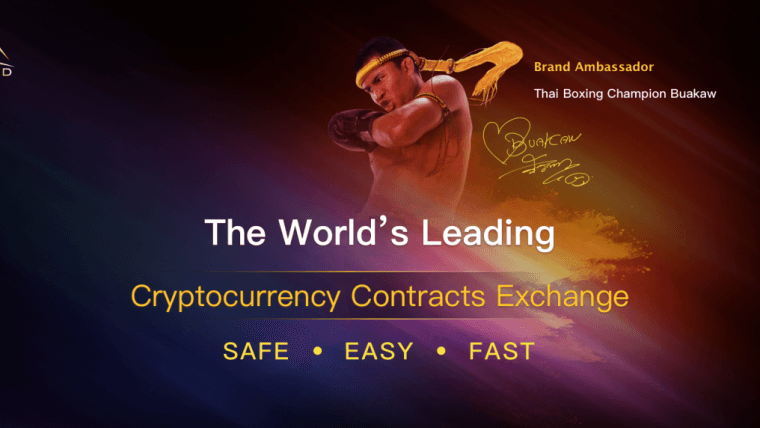 Join Bityard’s YouTube Recruitment Competition – Win 38888 XRP