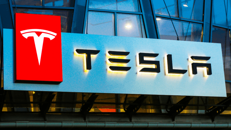 Elon Musk's Tesla Faces Scrutiny Over Potential Conflict of Interest in $1.5 Billion Bitcoin Purchase