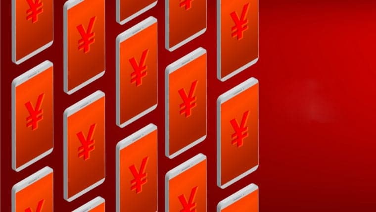 Chinese Bank Employees Told to Entice 300 Customers to Use the Digital Yuan