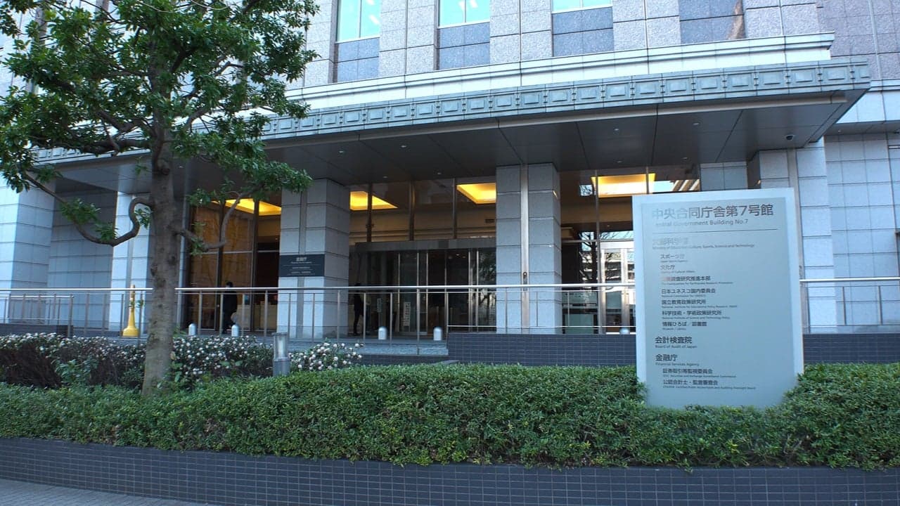 Japan’s Financial Regulator Mulls Stricter Crypto Rules for Next Year, Report Suggests