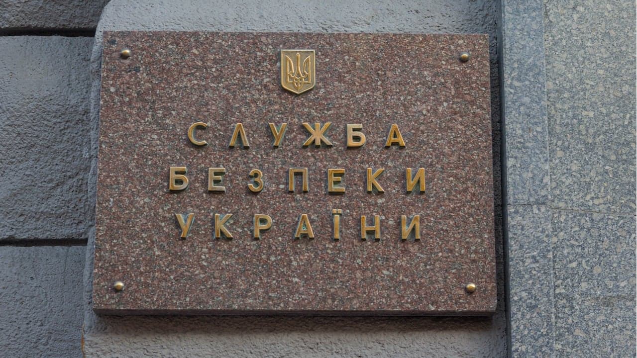 Ukraine Security Service Busts Criminal Group Selling Bitcoin-Stealing Malware