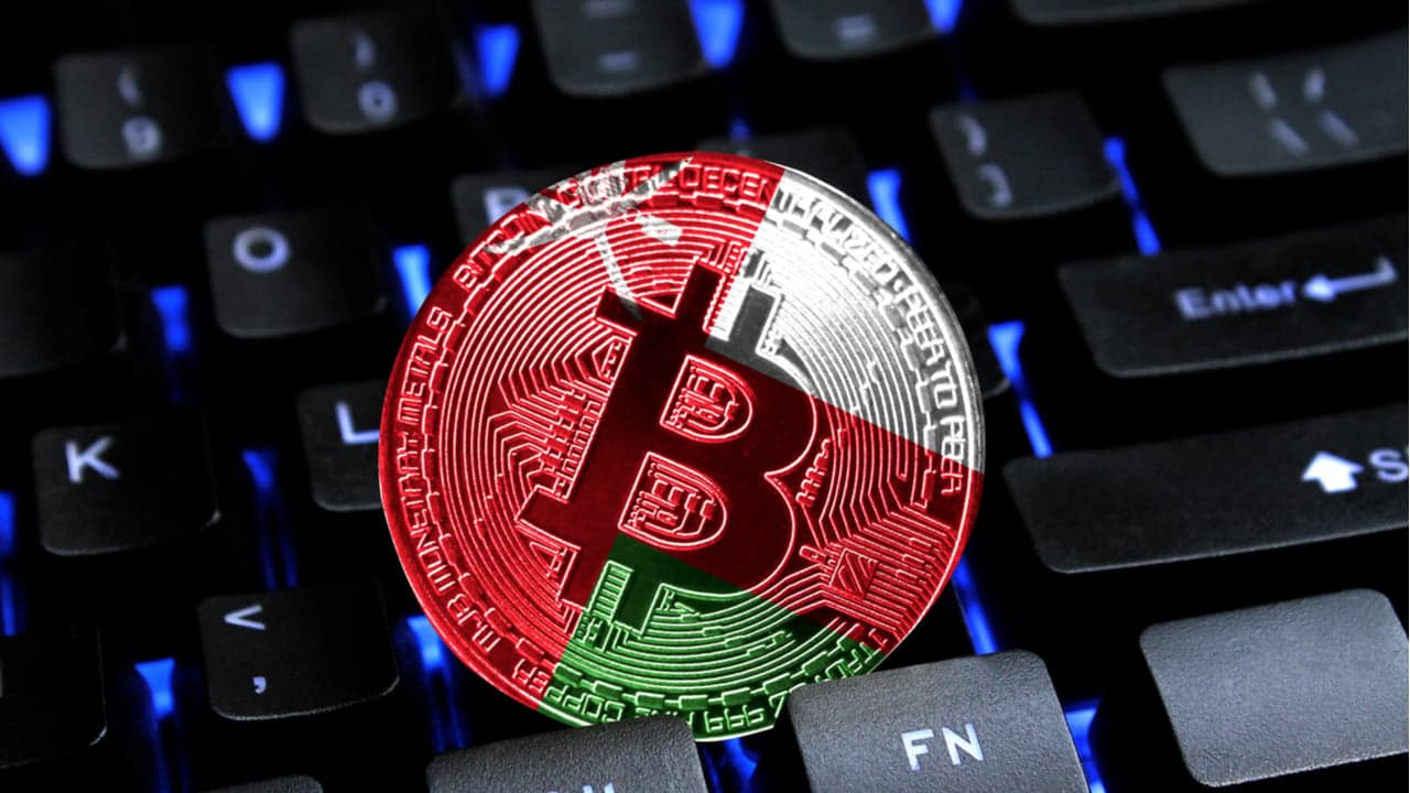 Oman Invites Bids From Firms Interested in Creating Regulatory Framework for Virtual Assets