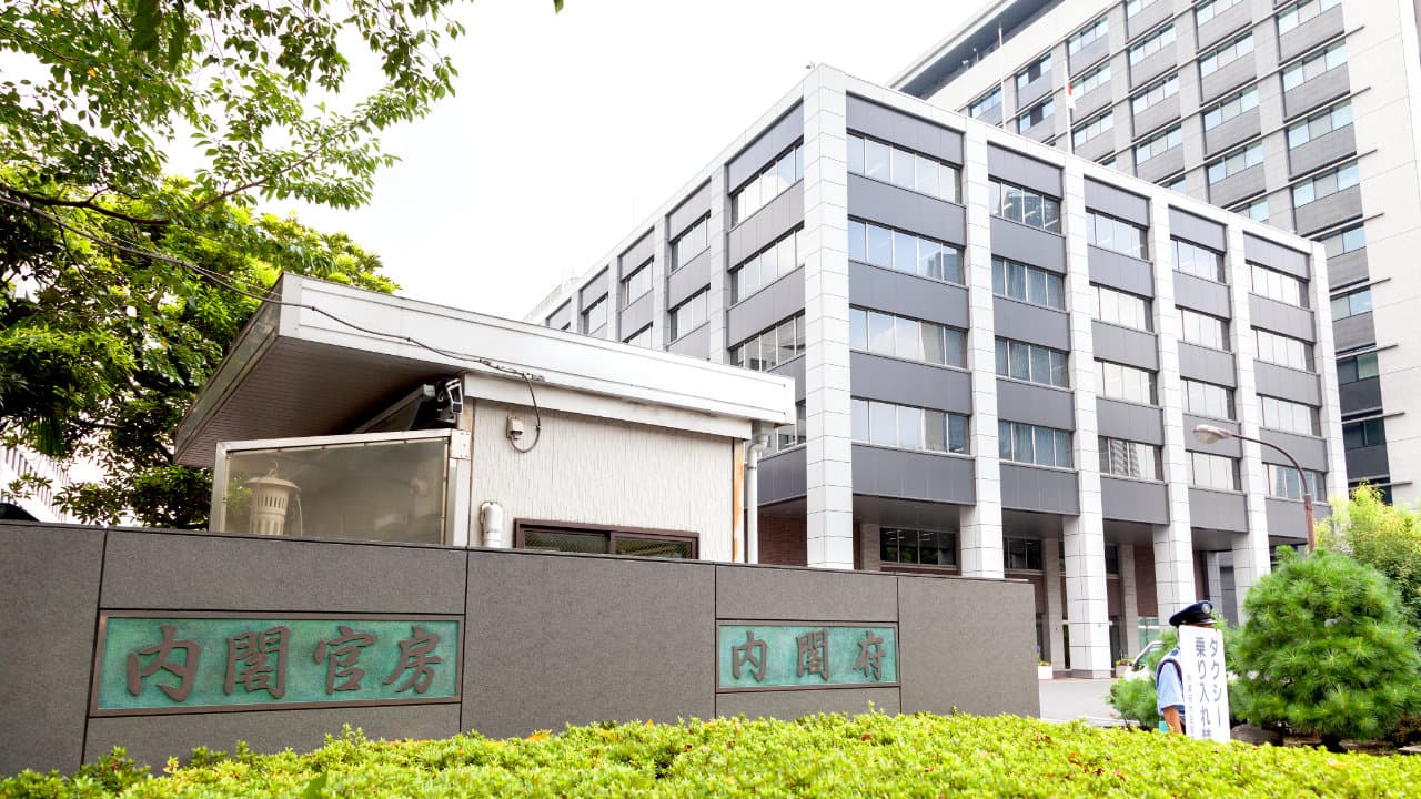 Japan Asks Crypto Exchanges to Comply With Sanctions Restrictions — Penalty Includes 3 Years in Prison