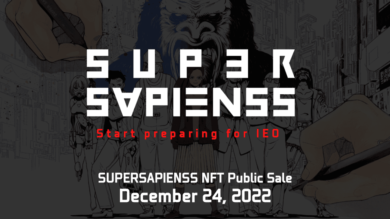 Financie Commenced to Prepare for the IEO of  Entertainment DAO Project "SUPER SAPIENSS" Led by Yukihiko Tsutsumi, Katsuyuki Motohiro, and Yuichi Sato