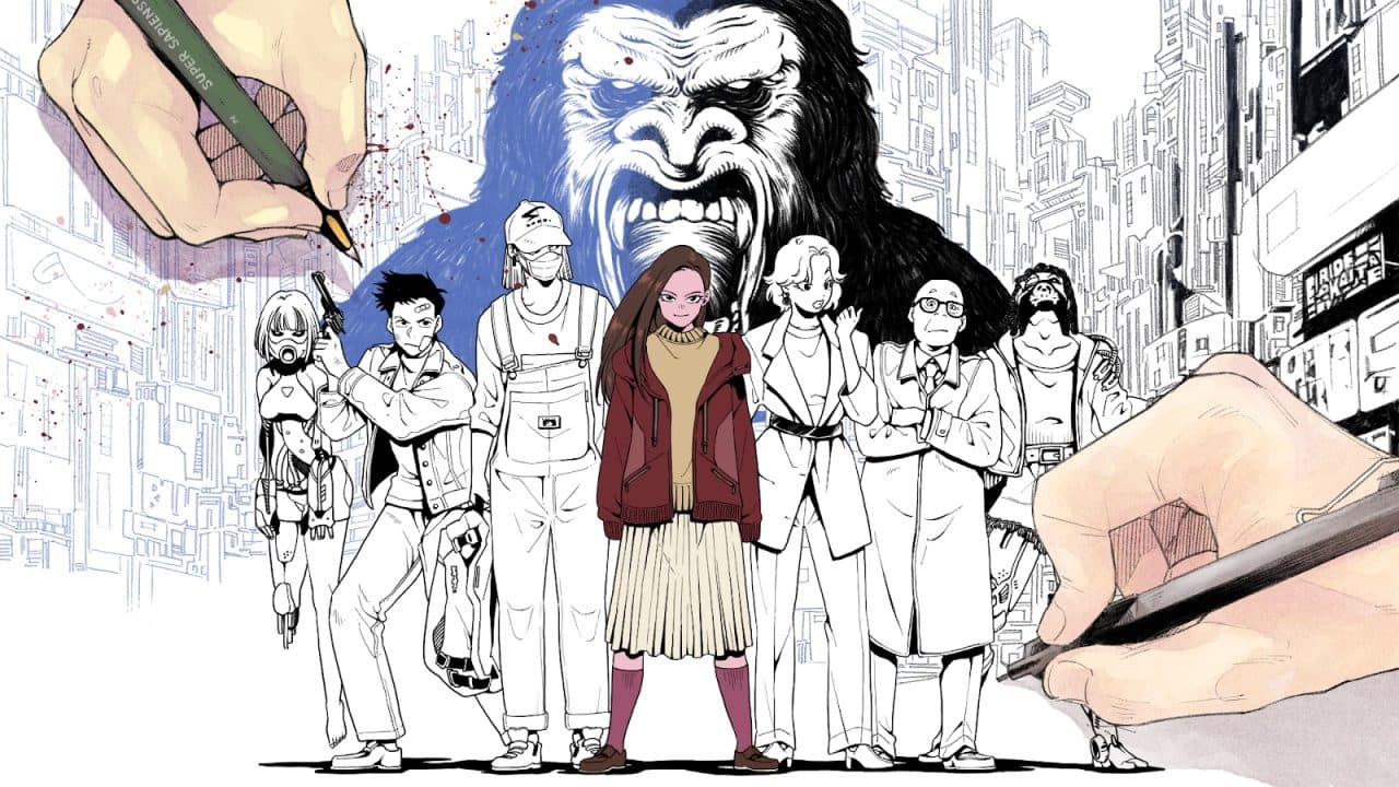 NFT Sale Starts December 17, 00:00(EST) | Check out the New KV and Sale Information | Entertainment DAO Project 'SUPER SAPIENSS' by Three Directors Representing Japan