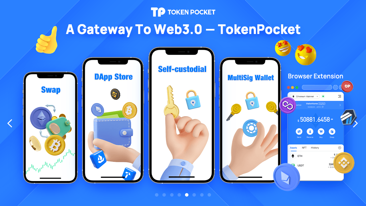 A Gateway to Web3: TokenPocket Wallet - a Secure Decentralized Wallet That Integrates Trading, DApp Store, and the Crypto Markets