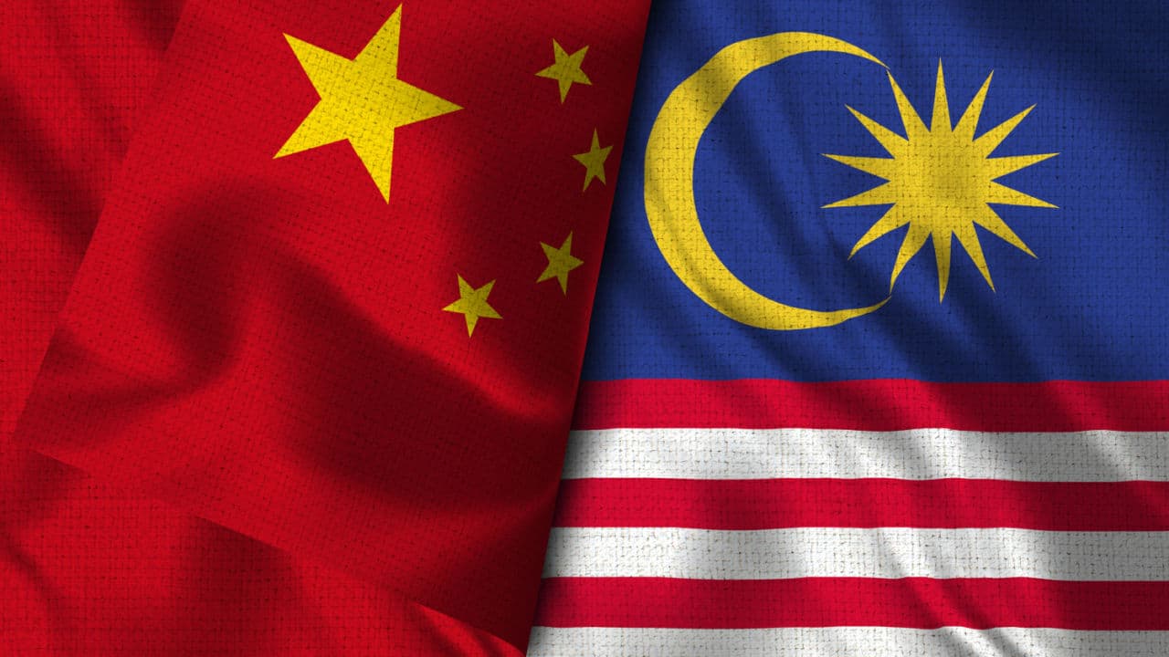 China and Malaysia to Research AI for Blockchain Applications in Trade