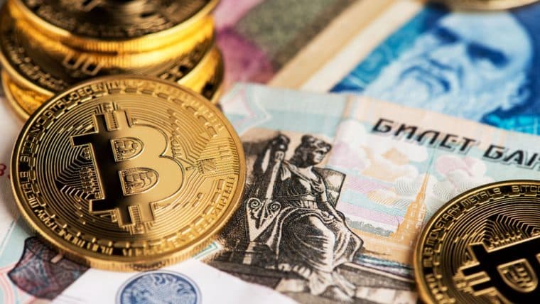 Iran and Russia Talk Crypto Cooperation, Unveil Tool Streamlining Trade in National Currencies