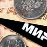 Venezuela to Integrate Russian Mir Payments System in De-Dollarization Push