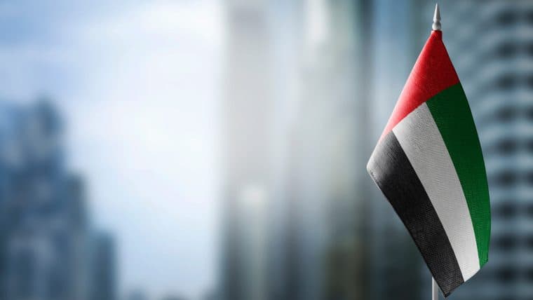 UAE's Bitcoin Mining Firm Phoenix Group Secures $370 Million in Oversubscribed IPO