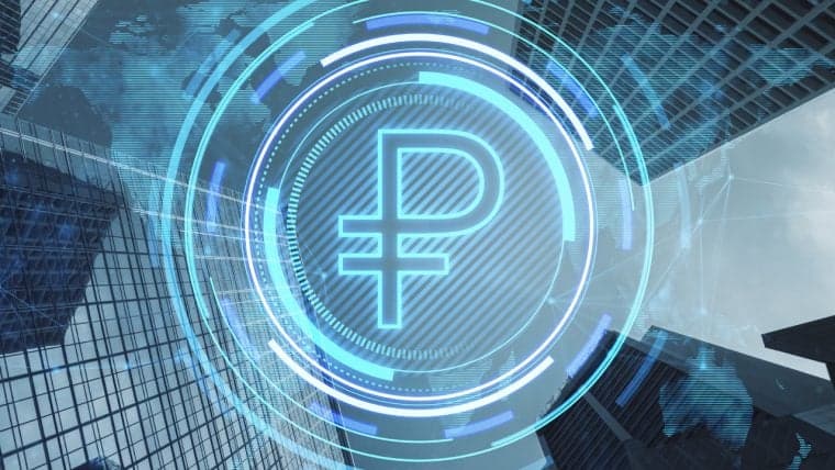 Банк России заявляет, что пилотный проект цифрового рубля продолжится до конца 2024 года.