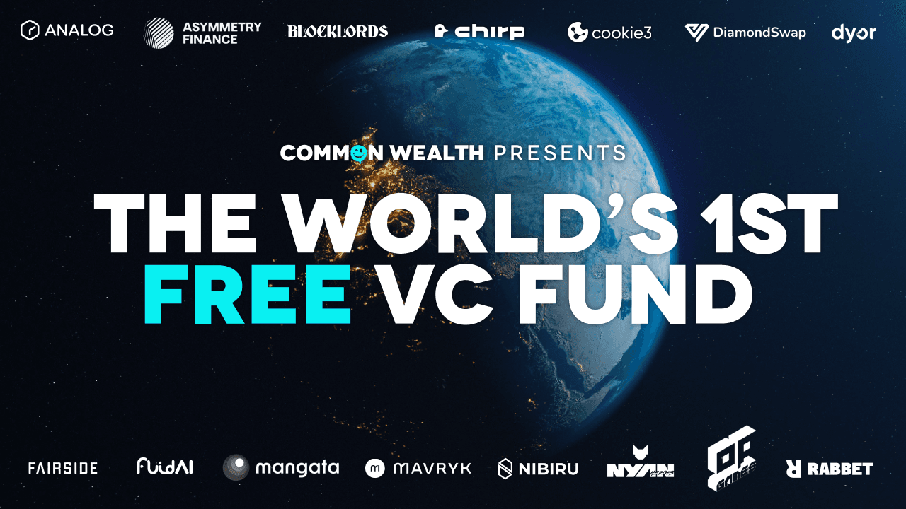 Common Wealth Announces the Launch of the World's First Free VC Fund