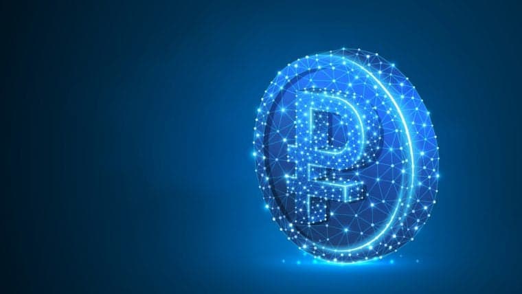 Глава Центробанка России: Массовое внедрение цифрового рубля ожидается через 5-7 лет