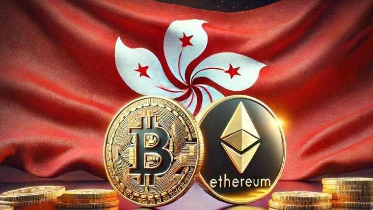 Les ETF Spot de Hong Kong sécurisent 1,96 milliard de dollars en Bitcoin, 26 millions de dollars en Ether