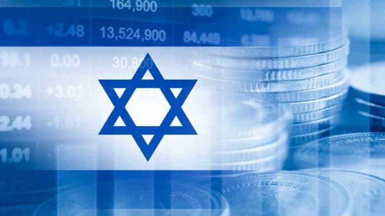 Desafío del Shekel Digital: Banco de Israel involucra a 14 equipos para la innovación en moneda digital
