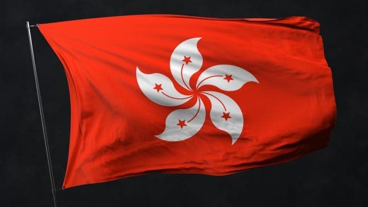 Hong Kong Düzenleyicisi, Tokenizasyon Varlık İşlemlerini Test Etmek İçin Sandık Başlattı