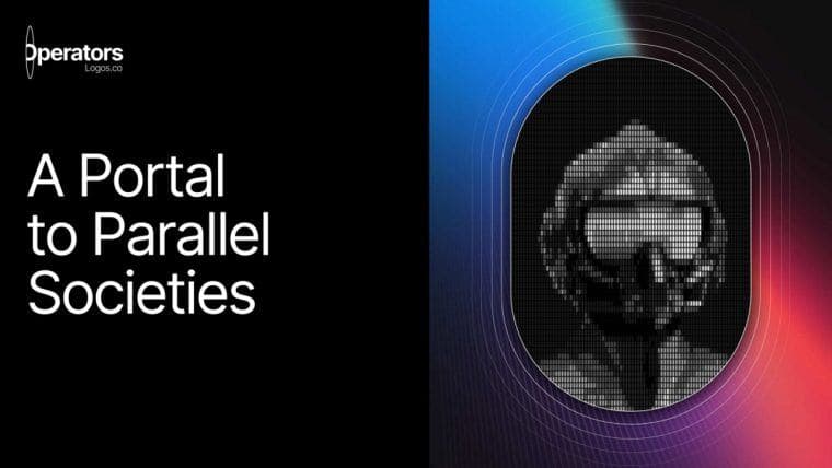 로고스가 비트코인 오디널 컬렉션을 통해 초기 서포터들을 네트워크 스테이트 기술 스택에 어떻게 온보딩하고 있는지