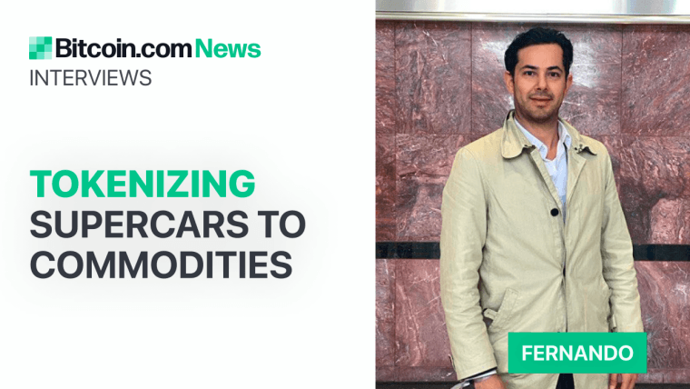 सुपरकार्स को कमोडिटीज में टोकनाइज करना