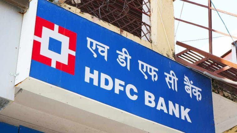 인도의 HDFC 은행, 새로운 UPI 및 CBDC 기능 출시